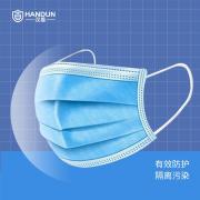 ���� һ����ҽ����ƿ��� ����� ƽ�����ʽ 17.5cm*9.5cm*16cm����Ƭװ��50ֻ/�У�40��/�䣩���ƿ�