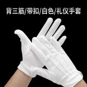 ���� HD-GP5502 ����22g ��������۰�ɫ�������� ��12��/��260g/��