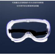 ���� HD-EY550Y ҽ�ø������֣���Һ���罦�������β���Ŀ������1��/�У�100��/�䣩