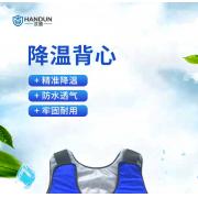 ���� HD-BHP001 ���±��ģ�����8Ƭʽ���������� ��ɫ ����