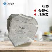 ���� HD9542 KN95����̿���֣�ͷ��ʽ��������������װ��50ֻһ�У�