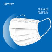 ���� HD1096-�� �����ɫһ����ƽ����� ����װ��1ֻ/����50ֻ/�У�40��/�䣩