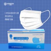 ���� HD1096-�� �����ɫһ����ƽ����� ����װ��1ֻ/����50ֻ/�У�40��/�䣩