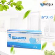 ���� HD1096-�� �����ɫһ����ƽ����� ����װ��1ֻ/����50ֻ/�У�40��/�䣩