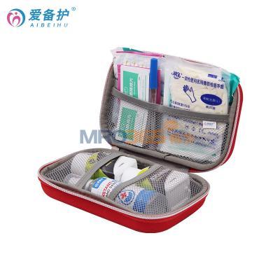 ������ ���Ȱ�������÷��ط���������Ӧ������Я����Ӧ����Ԯ������ ABH-L004M