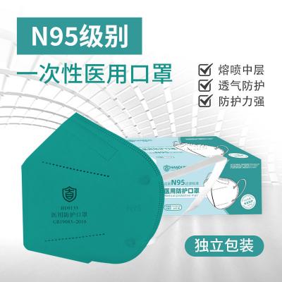 ���� HD9133 ҽ�÷������֣�����ʽ����ɫ��1Ƭ/����20��/�У�40��/�䣩