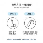 ���ڵ��׿�ǻ����4.5ml�������ζ��