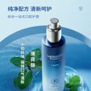���ڿ�ǻ������Яװ 80mL��ǻ����