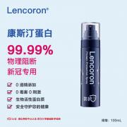 �������� 100mL��������