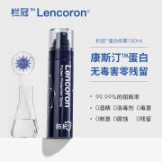 �������� 100mL��������