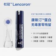 ������������ͨ�ڱ�Яװ 30mL������������