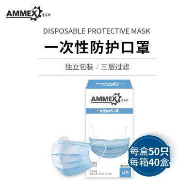 ����˹ ELFM-BLC һ����ʹ����ͨҽ�ÿ��֣�50��/�У�
