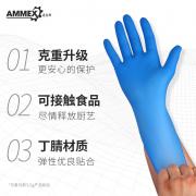 ����˹ APFNCHD һ������������ɫ�������ף�100ֻ/�У�10��/�䣩