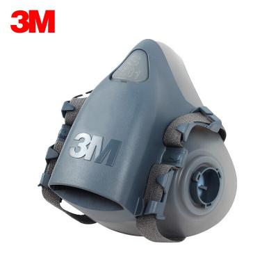 3M XF003808193 7501 �轺�����ͷ������֣�С�ţ�10��/�䣩