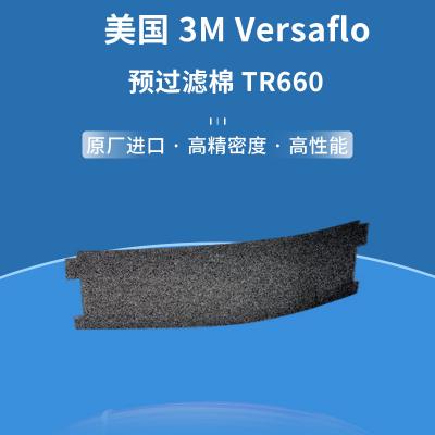 3M  70071618246 TR600 TR-6600 Ԥ������ 10Ƭ/�� 5��/��