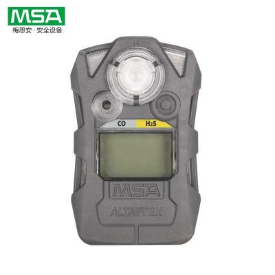 MSA 10196207 ��ӥ2X��Яʽ��������CO/H2S��������