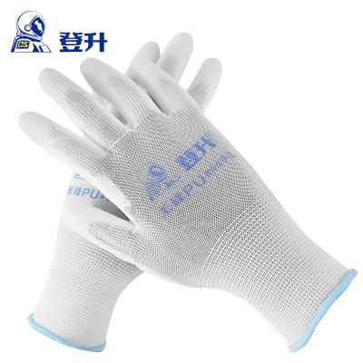 ����669��ɴ������PU����/8#