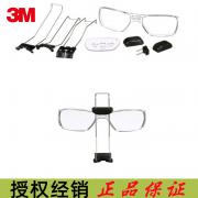 3M XA006514674 102�۾���������6000��FF400ȫ���� 102�۾���