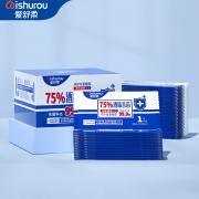 ������ 75%�ƾ�ʪ����Я��Ƭ������װ 50Ƭ/��