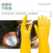 ����ţ�ҵ������100g/L
