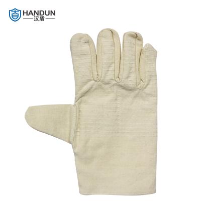 ���� HD-G09 �Ӻ�˫�㷫�����ף��׼� 24�ߣ�150��/��