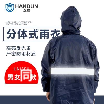 ���� HD-RAC002 ��������˫��������£��������ڳģ�����ɫ M/L/XL/XXL/XXXL/XXXXL�루1��/����20��/�䣩