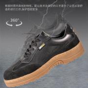 ����Τ�� SHDX23101 �͹�DXϵ�к�ɫS1���ҷ����簲ȫЬ