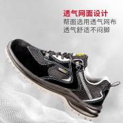 ����Τ�� SHX1S23101 �͹�X1Sϵ�к�ɫS1���ҷ����簲ȫЬ