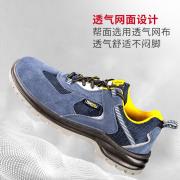 ����Τ�� SHX1S23501 �͹�X1Sϵ����ɫS1���ҷ����簲ȫЬ