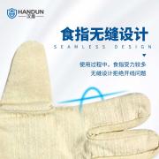 ���� HD-G09 �Ӻ�˫�㷫�����ף��׼� 24�ߣ�150��/��