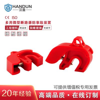 ���� HD-SL8113 ����΢�Ͷ�·������ �������ϼ�ͭ��˿�Ƹ����� ���ò������غ�ȡ�9mm��10��/�� 300��/�䣩