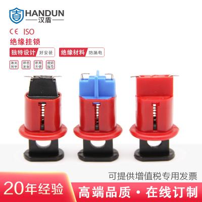 ���� HD-SL8116 ΢�Ͷ�·������ ��������(ABS)���������� ������� �׼���12mm��10��/�� 420��/�䣩