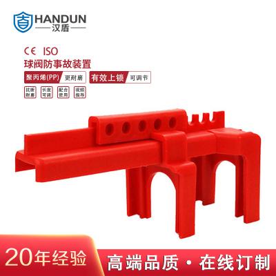 ���� HD-SL8211 ������ �۱�ϩ���ʣ�1��/�� 60��/�䣩