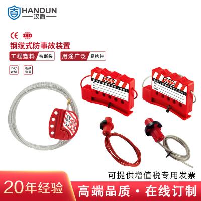 ���� HD-SL8416 �ɵ��ڲ���ָ������� ����ֱ��6mm*1.8m��1��/�� 30��/�䣩