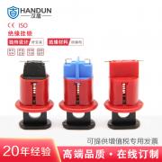 ���� HD-SL8117 ΢�Ͷ�·������ ��������(ABS)���������� ������� �׼���20mm��10��/�� 420��/�䣩