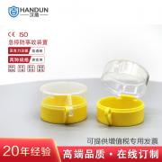 ���� HD-SL8132 �ǿ�����ͣ���� ��װ�׾�30mm��1��/�� 160��/�䣩