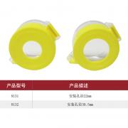 ���� HD-SL8132 �ǿ�����ͣ���� ��װ�׾�30mm��1��/�� 160��/�䣩