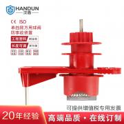 ���� HD-SL8212 ���������������� ����������ֲ��ʺϳɣ�1��/�� 24��/�䣩