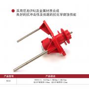 ���� HD-SL8213 ˫�������������� ����������ֲ��ʺϳɣ�1��/�� 20��/�䣩