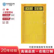 ���� HD-SL8724 ʮ������վ ��ɫ ��������(ABS)���� ��̼����(PC)�� ���γߴ磺308mm X 487mm X 65mm��8��/�䣩