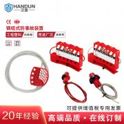 ���� HD-SL8421 ��Ե�������� ����ֱ��3mm*1.8m��1��/�� 42��/�䣩