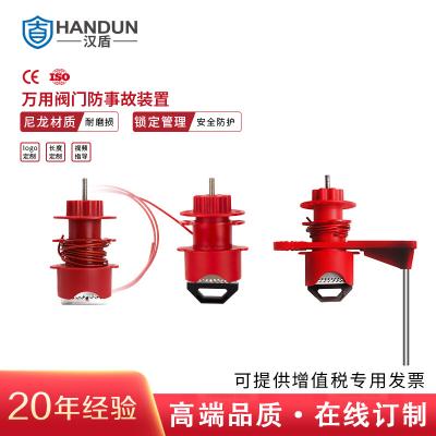 ���� HD-SL8236 �����ŷ����� ���³���1.5m ֱ��3mm ��ɫ��1��/�� 36��/�䣩