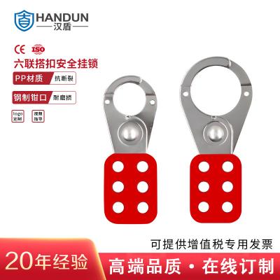 ���� HD-SL8312 �������ʽ���� ǯ��1.5�� ��ǯ�� �۱�ϩPPע���ֱ� ��ɫ��1��/�� 300��/�䣩