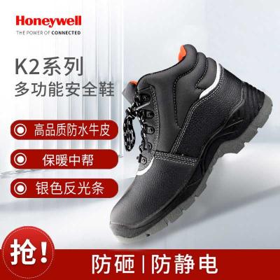 ����Τ�� SHK223111M �а���S1���ҷ����簲ȫЬ