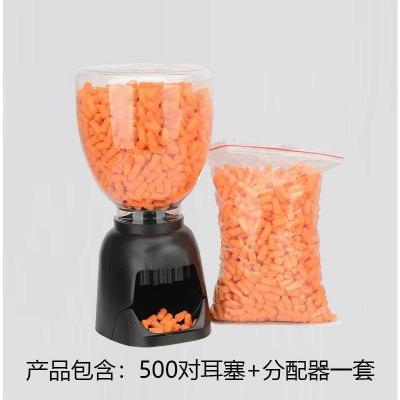 ���� HD-HE150 ��������������500���ӵ��Ͷ�����