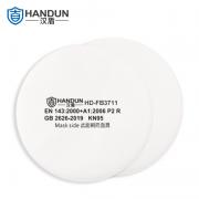 ���� HD-FB3711 ���˶��й����ޣ�20Ƭ/�У�1000Ƭ/�䣩