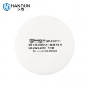 ���� HD-FB3711 ���˶��й����ޣ�20Ƭ/�У�1000Ƭ/�䣩