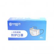 ���� HD1097 ������ɫһ����ƽ����֣�50ֻ/����40��/�䣩