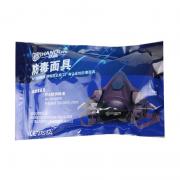 ���� HD-FB7702 ˫�˺й轺�����֣��кţ�����װ��30��/�䣩