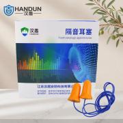 ���� HD-HE130 ���ʹ��߶��������ߣ�����װ��100��/�У�1000��/�䣩